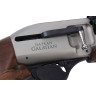 Пневматическая винтовка HATSAN GALATIAN1 4,5 мм (дерево, 7,5 Дж)